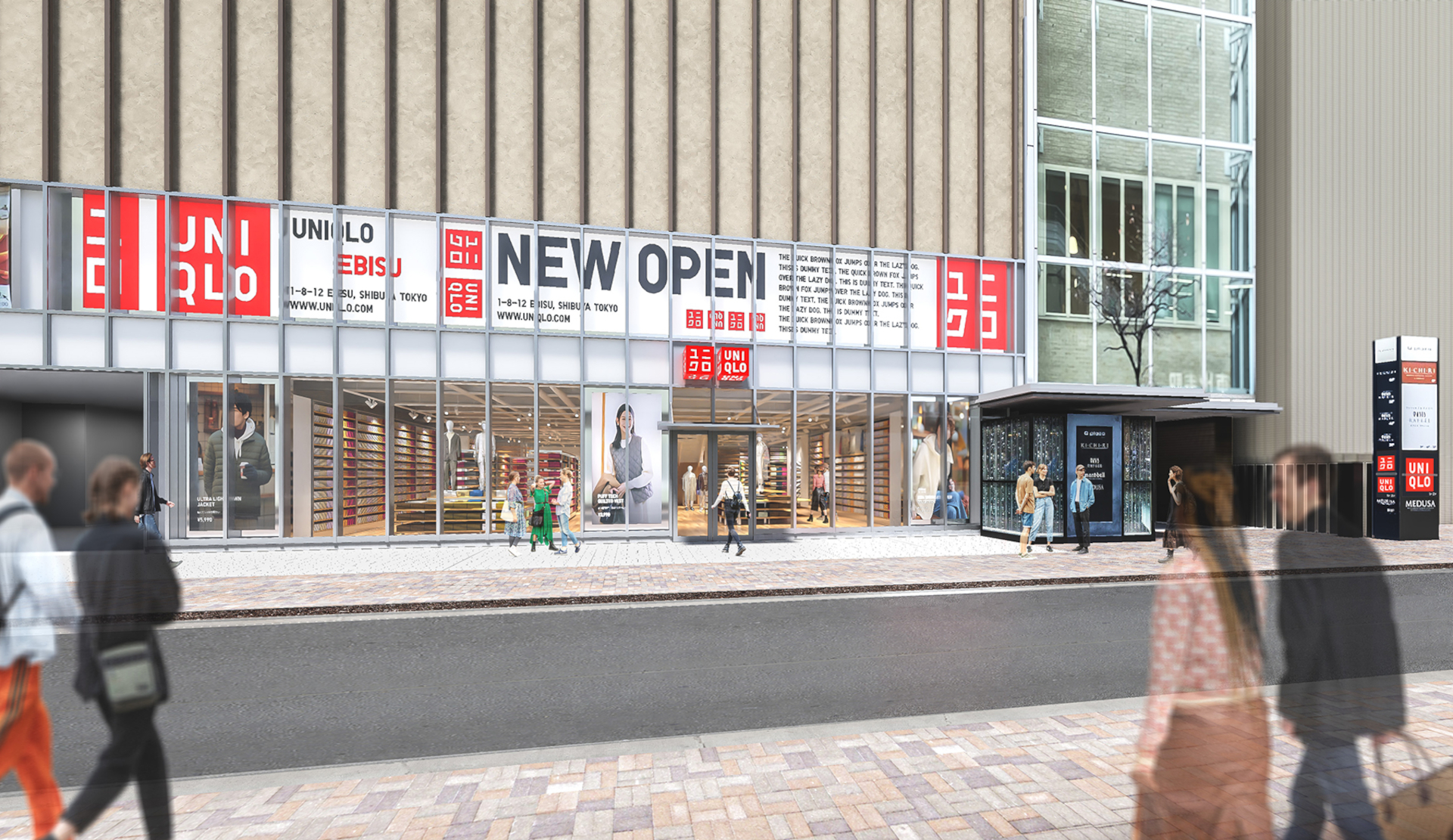 「ユニクロ 恵比寿店」が4月26日オープン