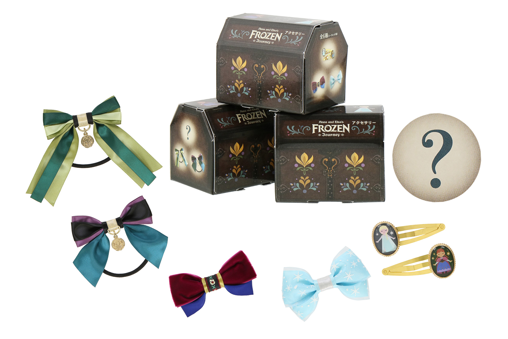 「アクセサリー」（1300円、セット7800円）