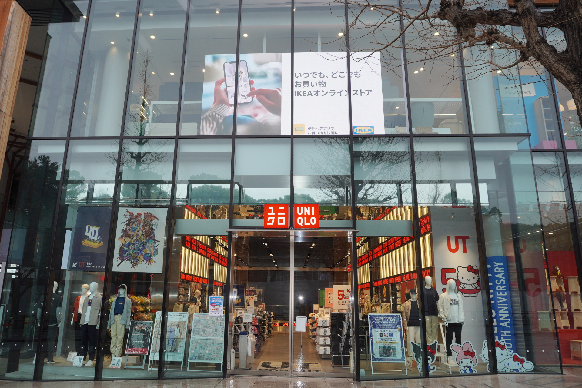 JR原宿駅から徒歩1分の「ユニクロ 原宿店」