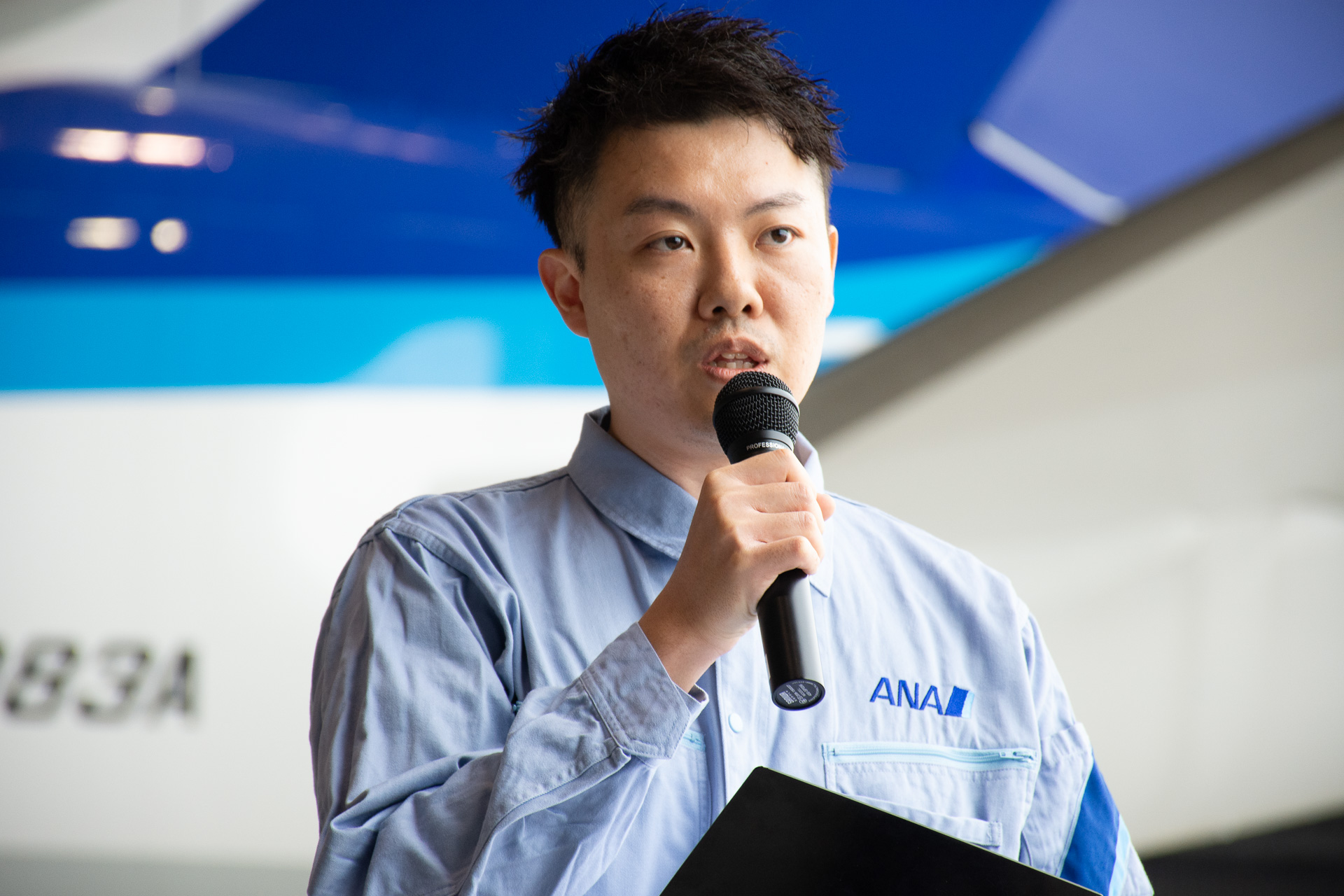 全日本空輸株式会社 整備センター 機体事業室 ドック整備部 坂本雅宏氏
