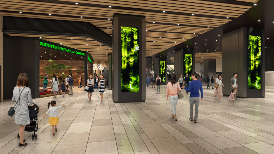 新宿駅西口の地上48階複合ビル開発、小田急・東京メトロ・東急不動産が