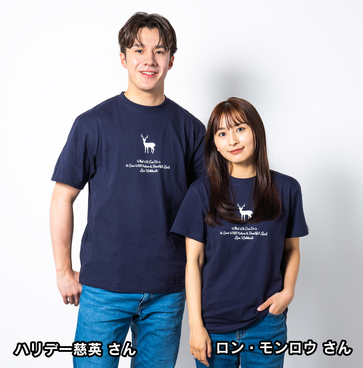 アイスホッケーチーム「レッドイーグルス北海道」所属のハリデー慈英選手、地元ホテルCMや札幌市営交通ポスターでもおなじみのロン・モンロウさんをアンバサダーに起用