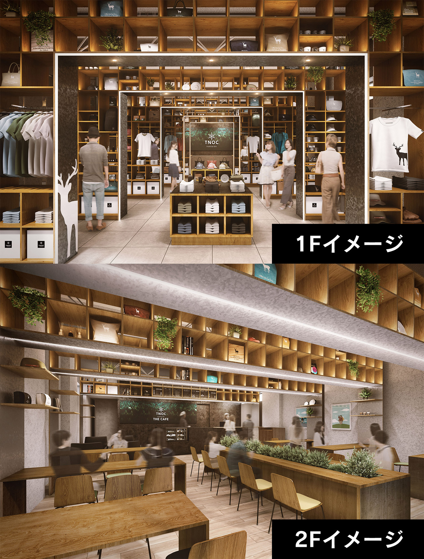 1階は国内初の旗艦店となる「TNOC THE STORE SAPPORO T4」、2階は地元食材を活かしたグルメを楽しめるカフェ