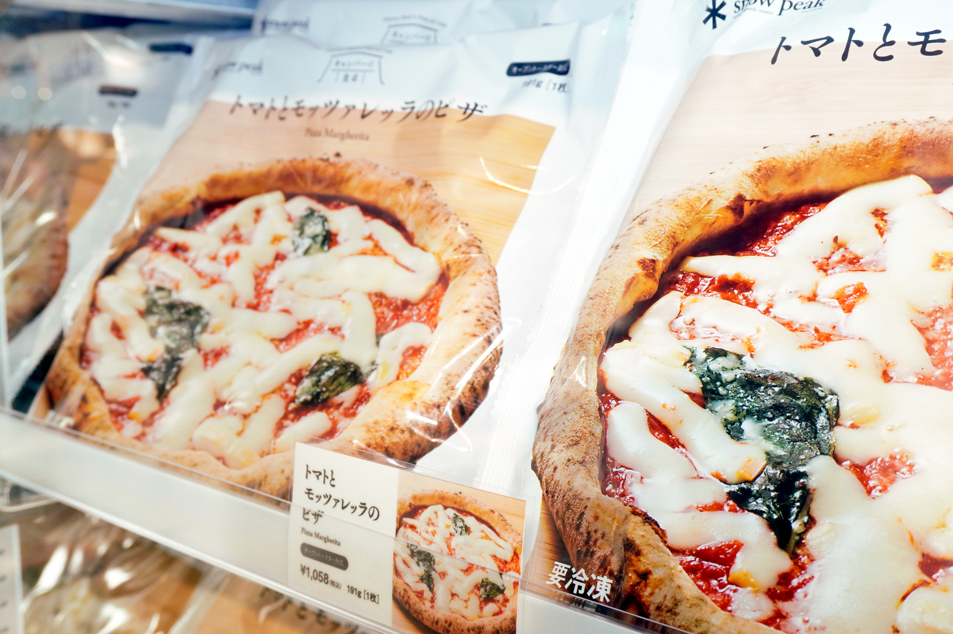 自宅でも手軽に本格的なアウトドア飯が楽しめる食物販ライン「キャンパーの食卓」