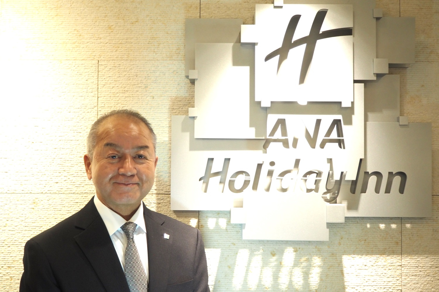 ANAホリデイ・イン札幌すすきの 総支配人の前田隆憲さん