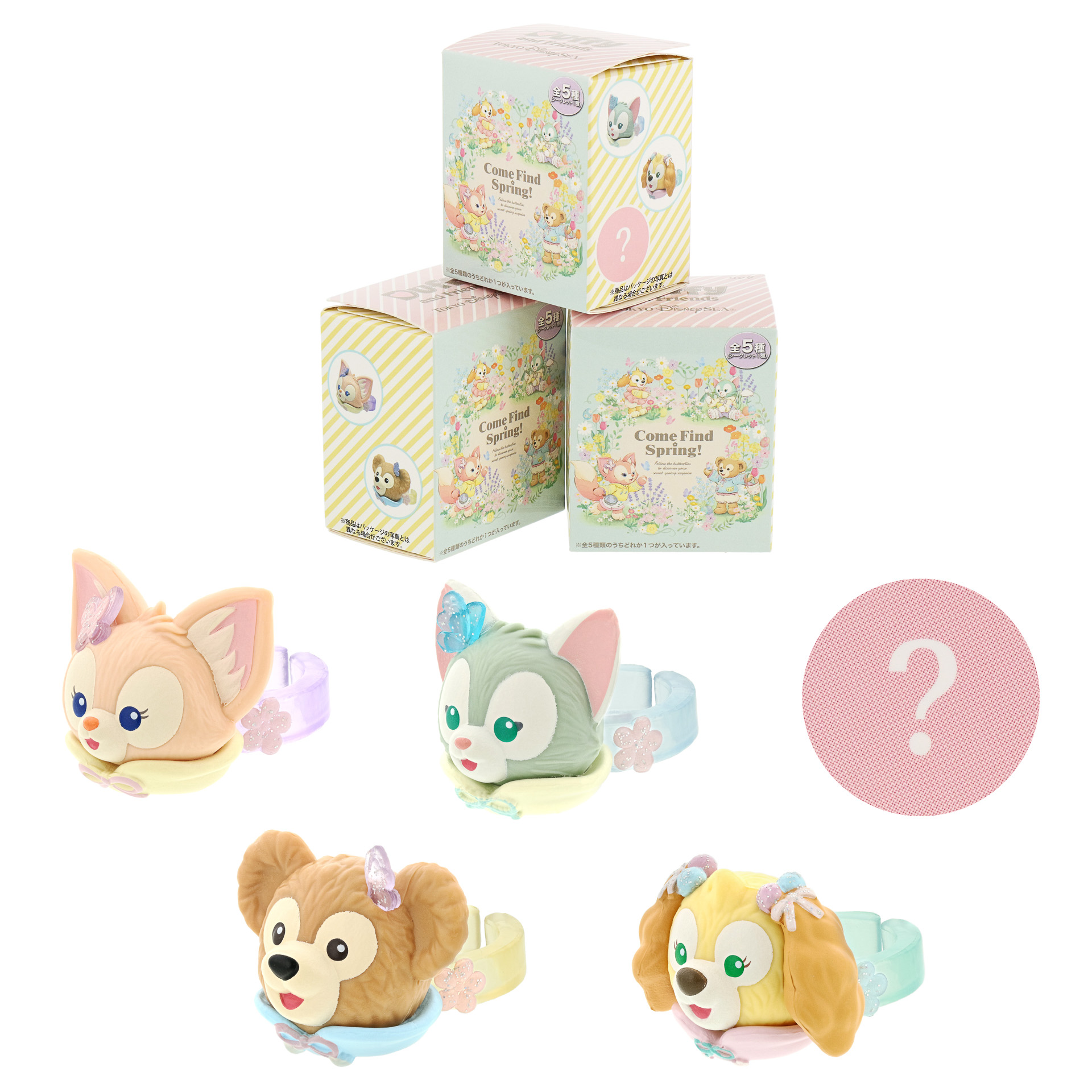 「リング」（1個1000円）