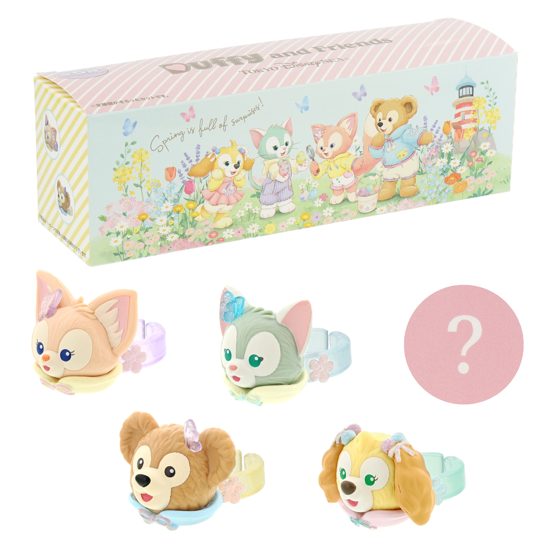 「リングセット」（全5種5000円）