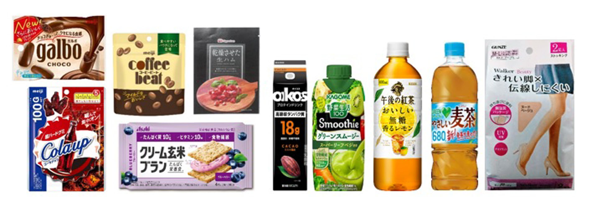 対象商品101商品が10～100円引きに