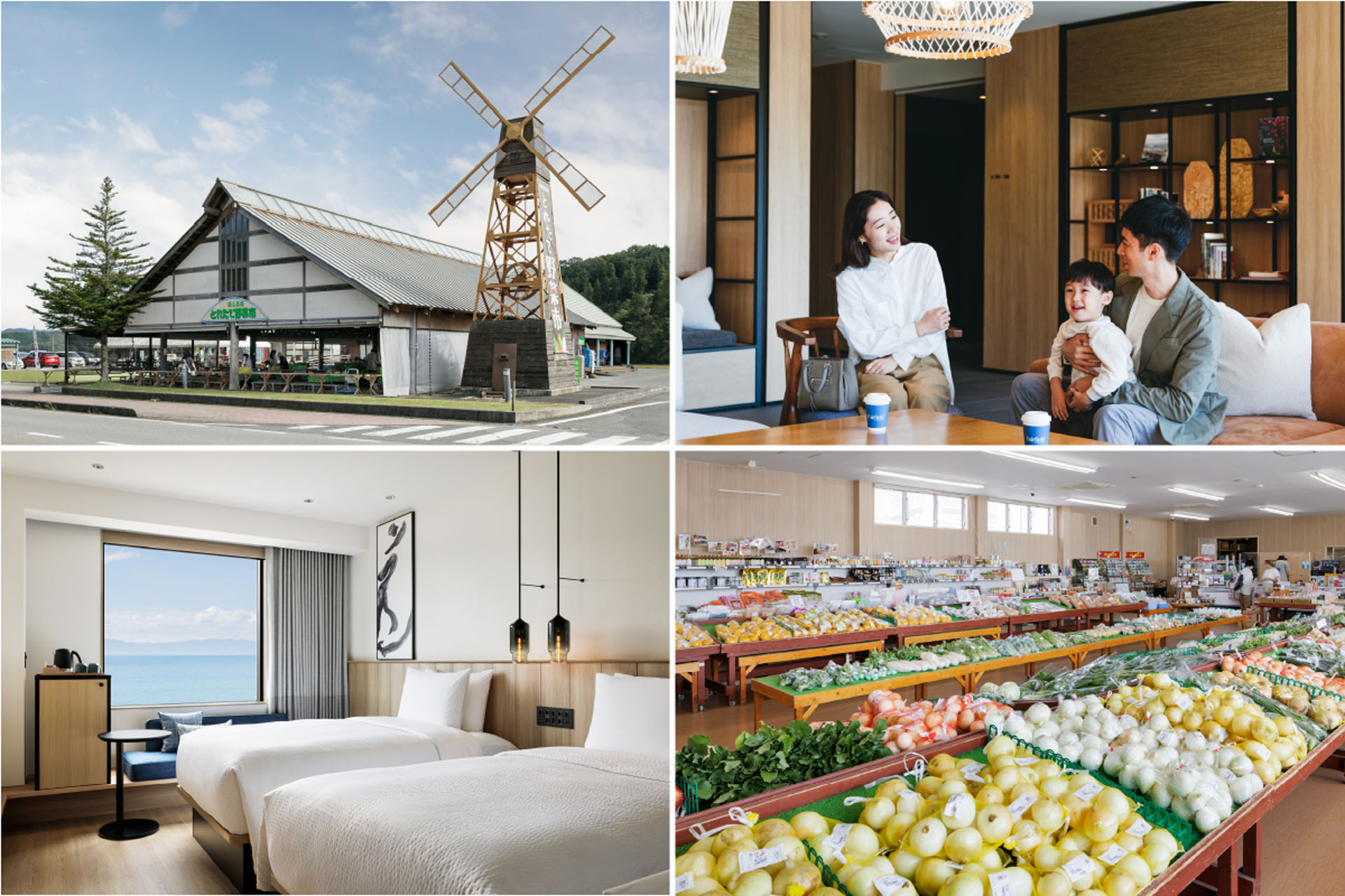 マリオットは「道の駅の日キャンペーン」で全29施設対象の宿泊券を1万円で販売する