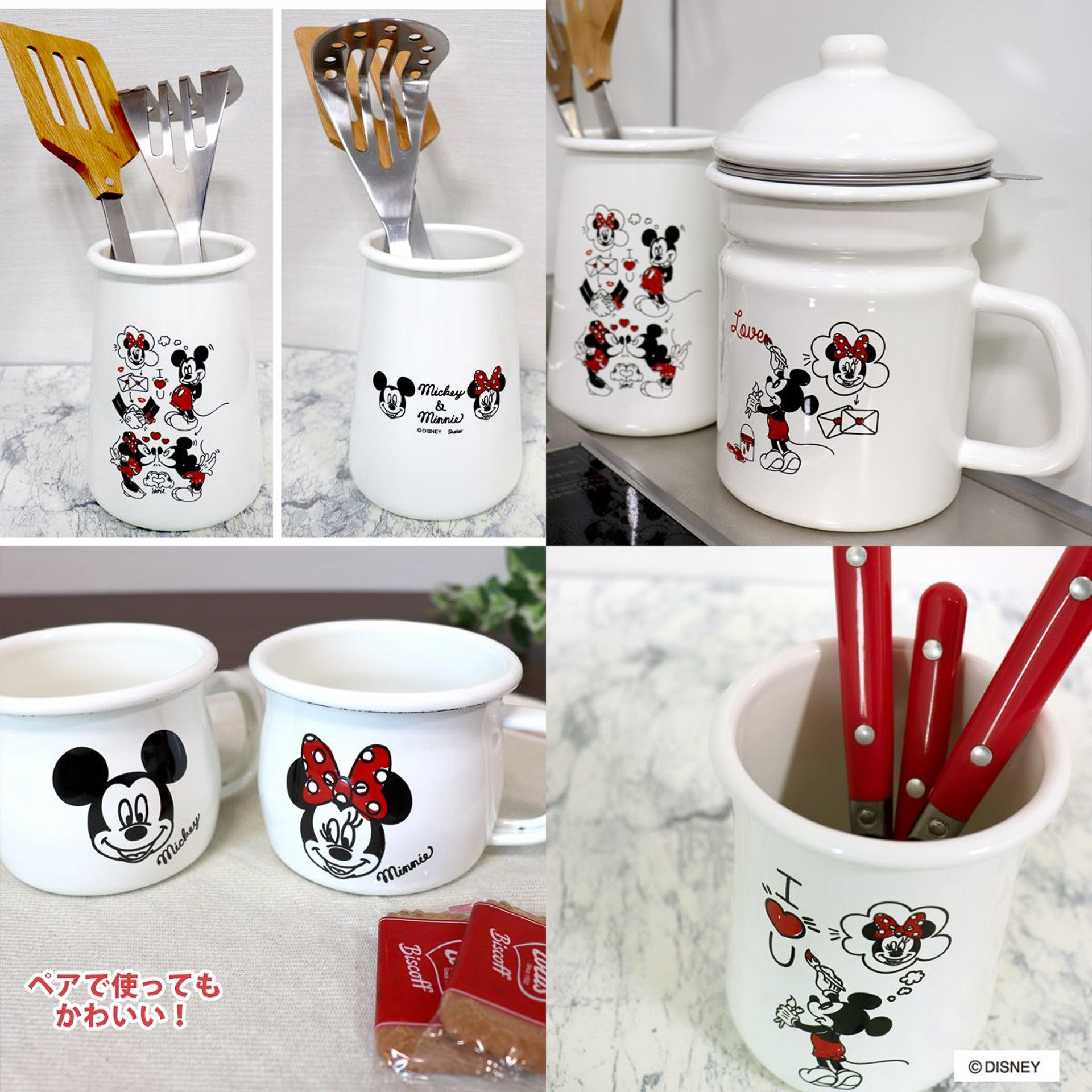 ヴィレッジヴァンガードオンラインでディズニーデザインのホーローが販売開始