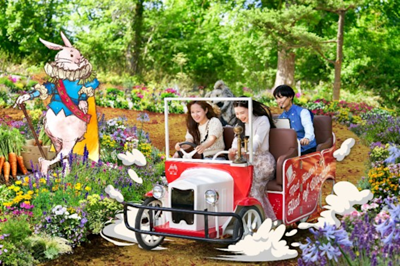 京成バラ園、「不思議の国のアリス」アトラクションやパレードが