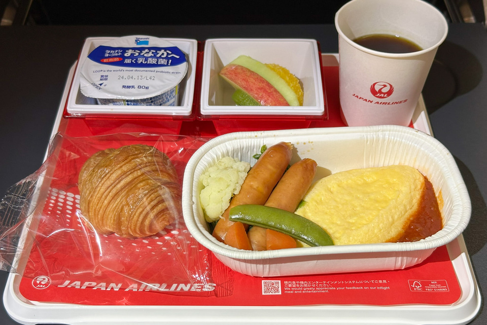 JAL機内用 コーヒーポット 航空グッズ中古品