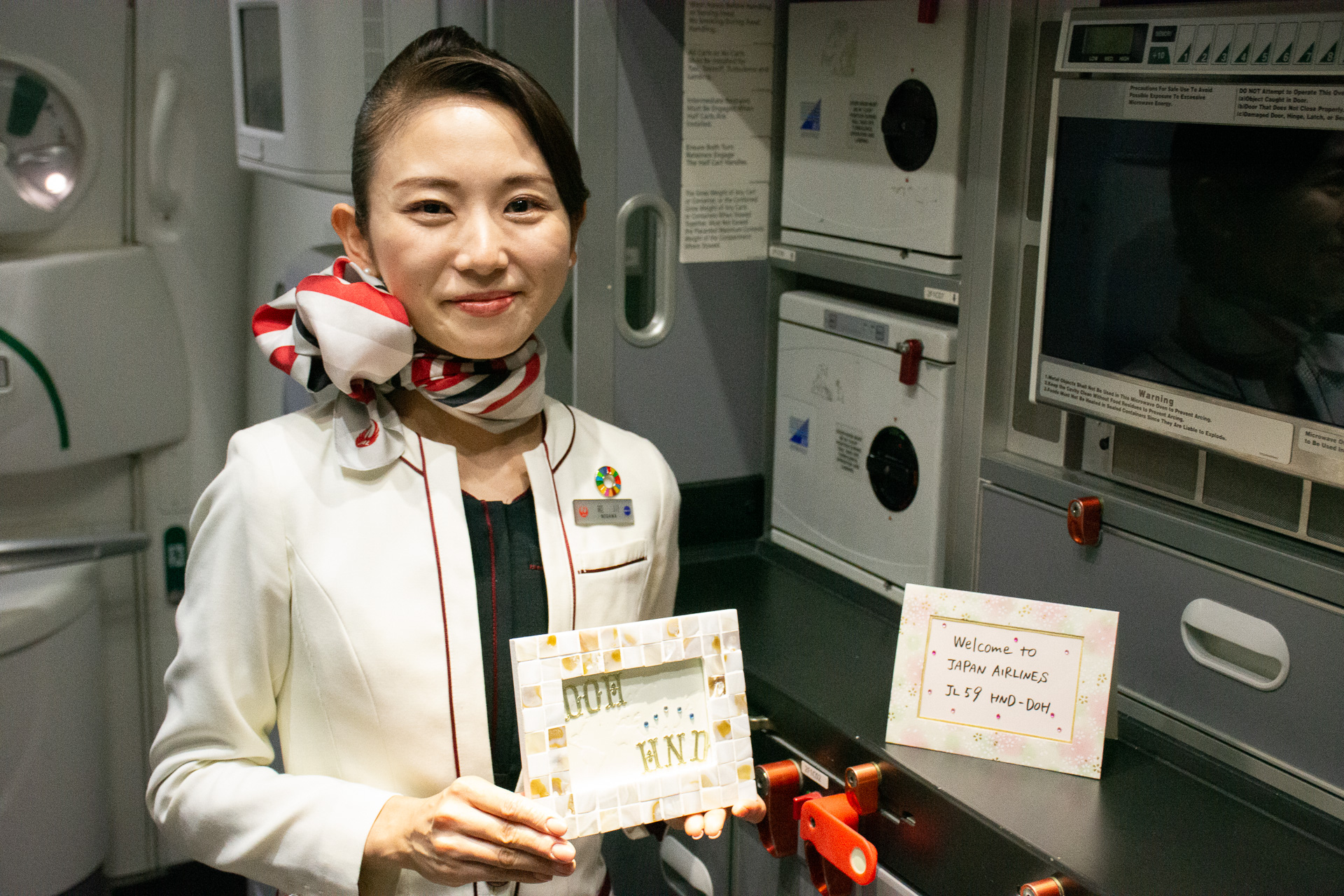 初便のチーフパーサーを務めた能川さん