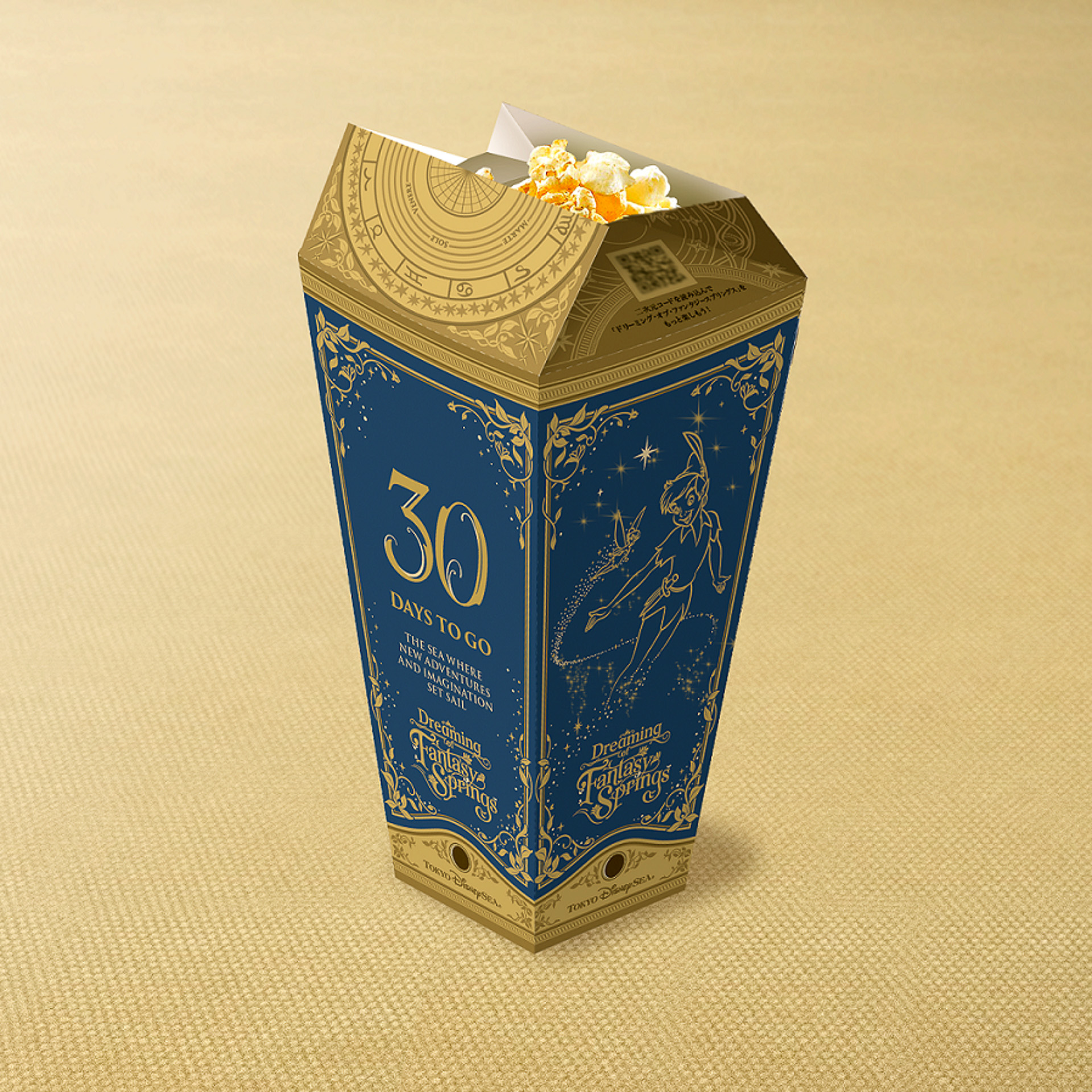 ポップコーンのボックスでもカウントダウンが楽しめます