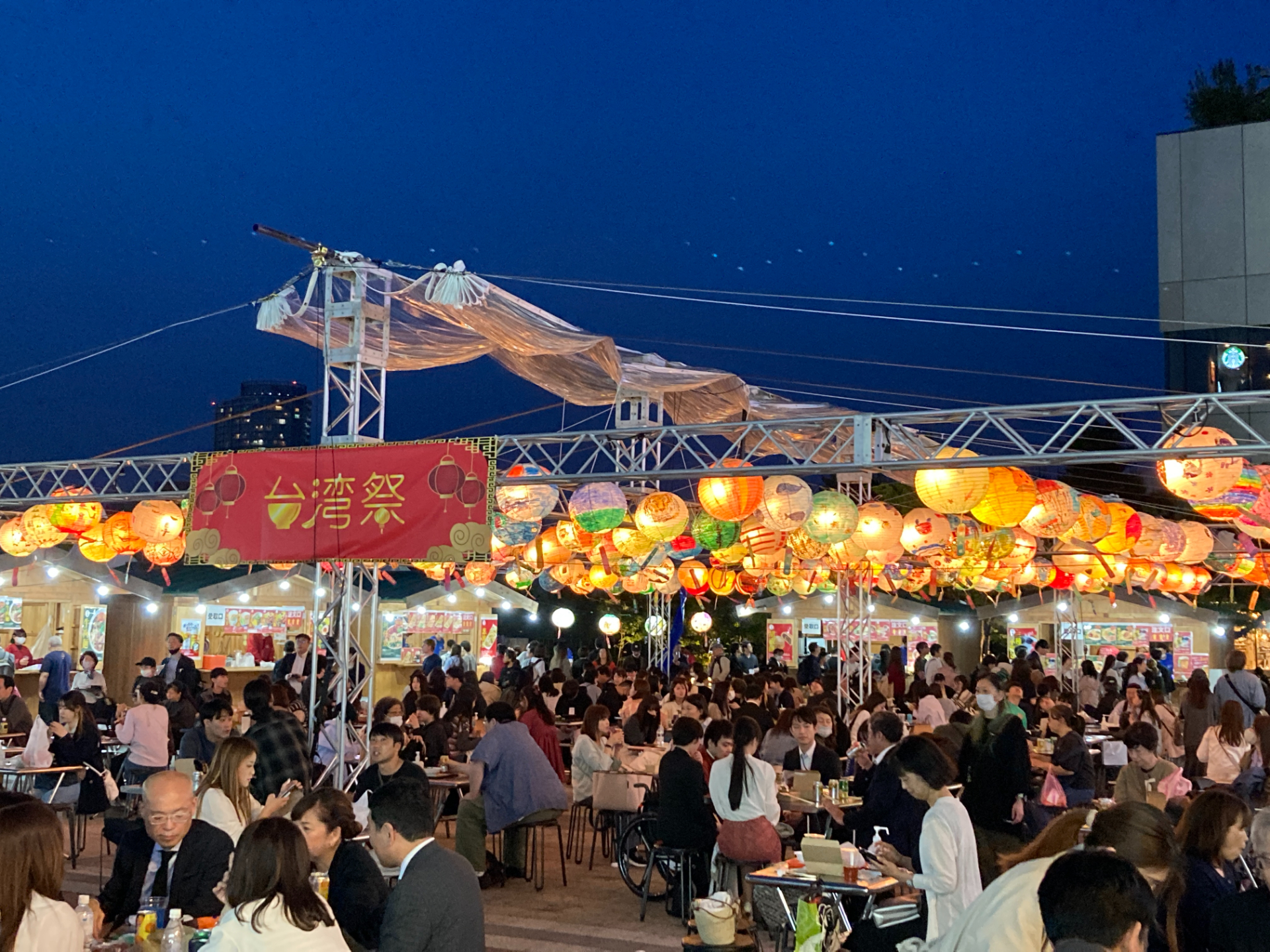 「台湾祭 in 東京スカイツリータウン2024」は4月13日～5月26日に開催