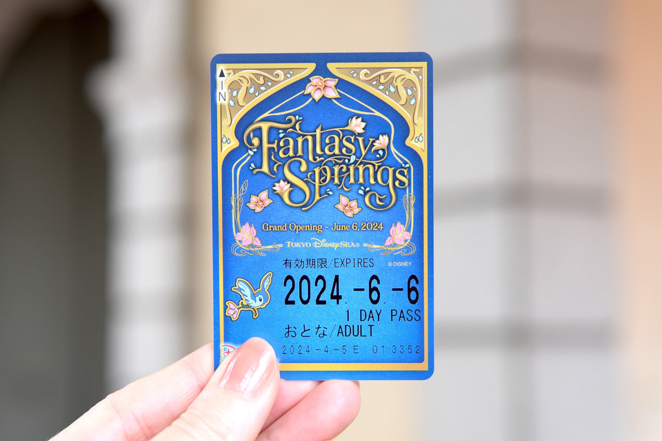 【使用済】①特殊デザイン ディズニーリゾートライン 切符 パス リゾラ ディズニーリゾートラインで3種のフリーきっぷが新発売