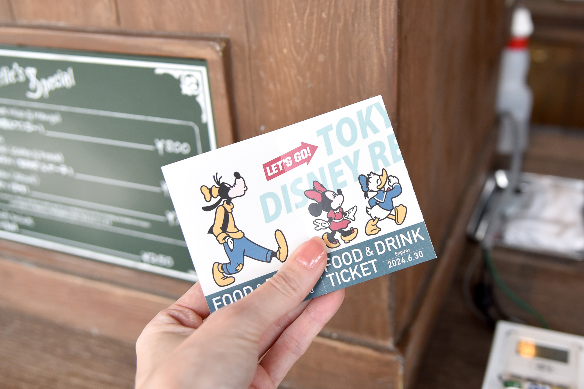 かわいい柄のチケットは使うのがもったいないほど