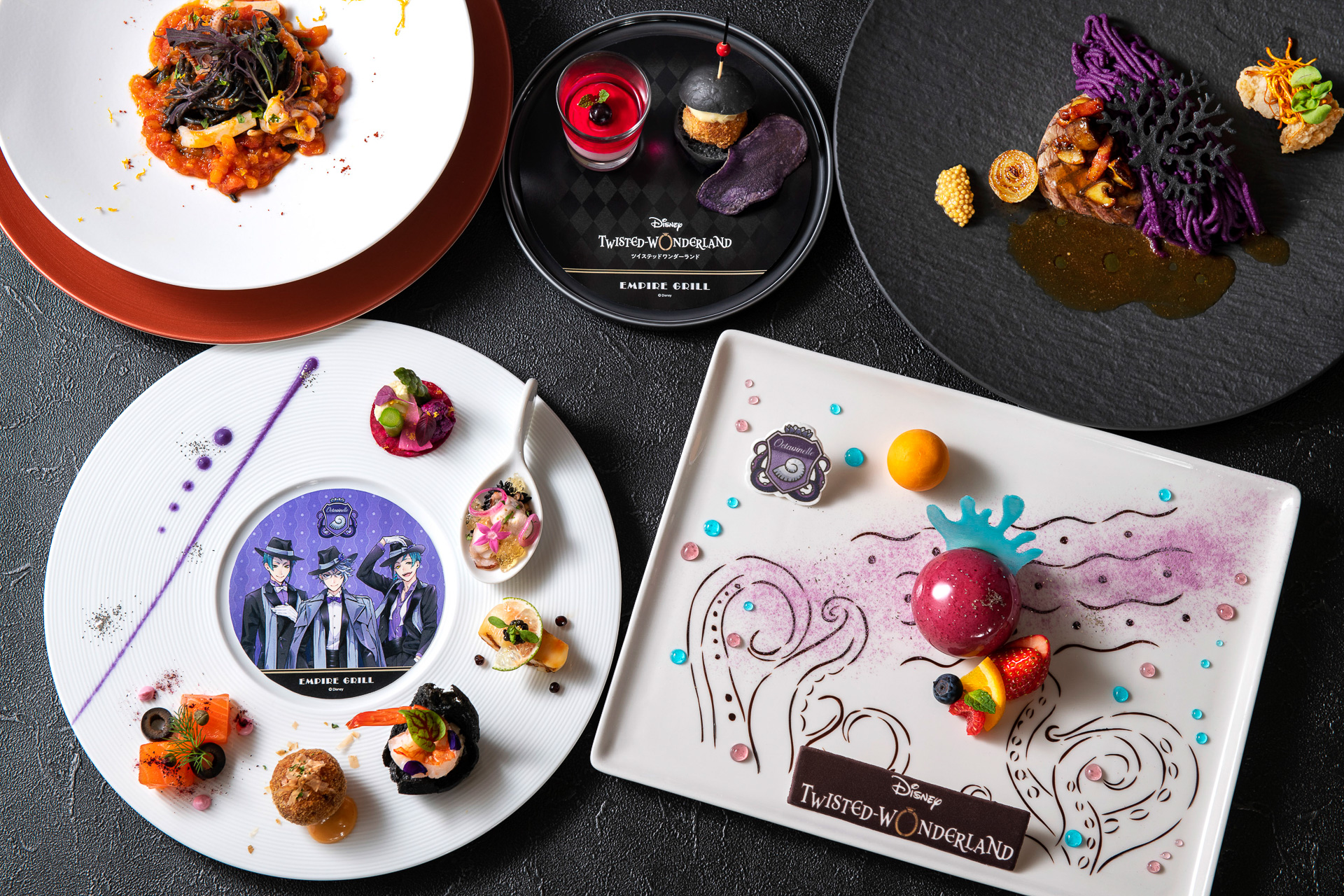 エンパイア・グリルの「『ディズニー ツイステッドワンダーランド』スペシャルコース at エンパイア・グリル～オクタヴィネル～」（1万3000円）