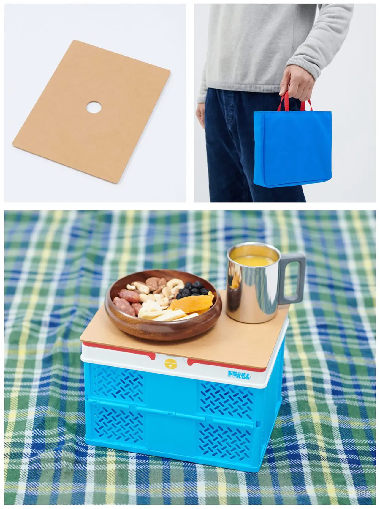 通販サイトでは専用バッグとミニテーブルになる天板のセットを販売