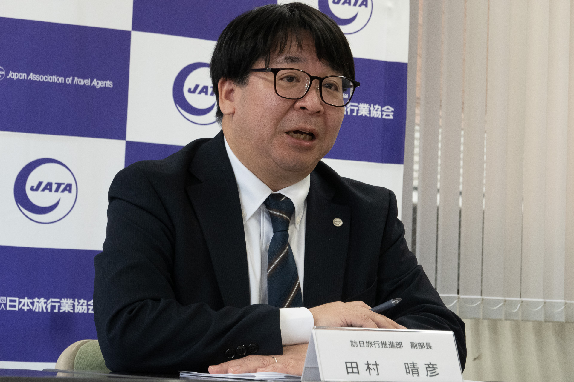 ツアーグランプリについて説明した一般社団法人日本旅行業協会 訪日旅行推進部 副部長 田村晴彦氏
