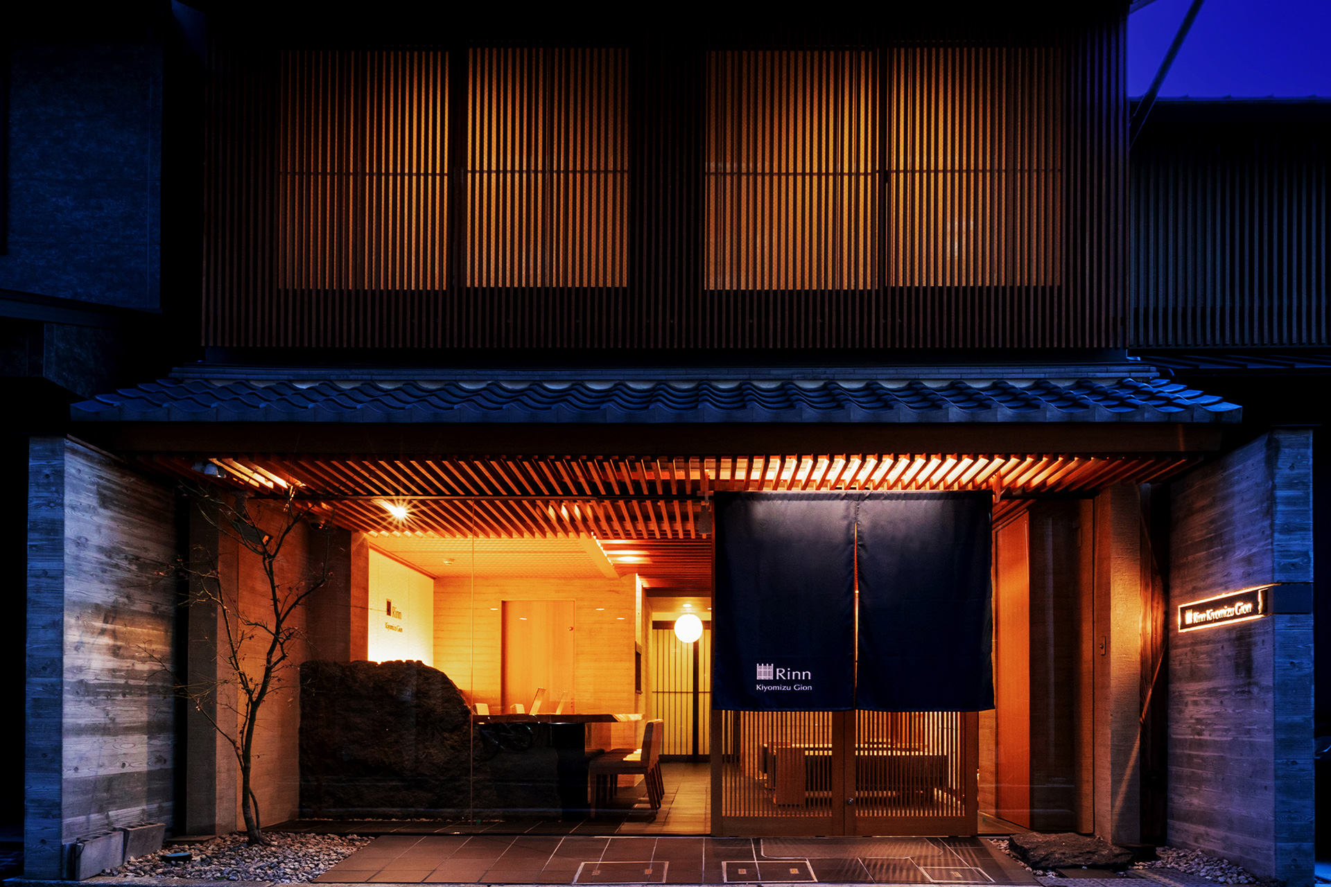 京都・松原通りに「Rinn Kiyomizu Gion」が開業