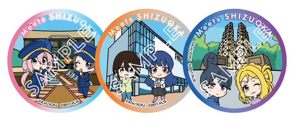 ゆるキャン△×ラブライブ！サンシャイン!!、ゆかりの地・静岡でコラボ