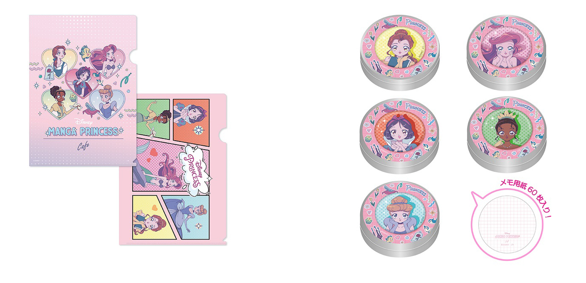 「クリアファイル2枚セット」（880円）、「缶入りメモ（全5種）」（各1650円）