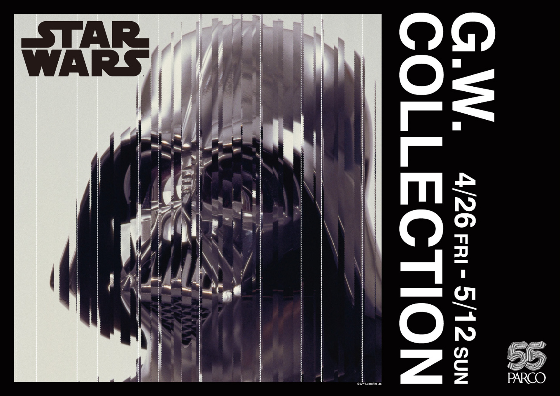 全国のPARCOでスター・ウォーズの日をお祝いするスペシャルイベント「STAR WARS G.W. COLLECTION」を開催！