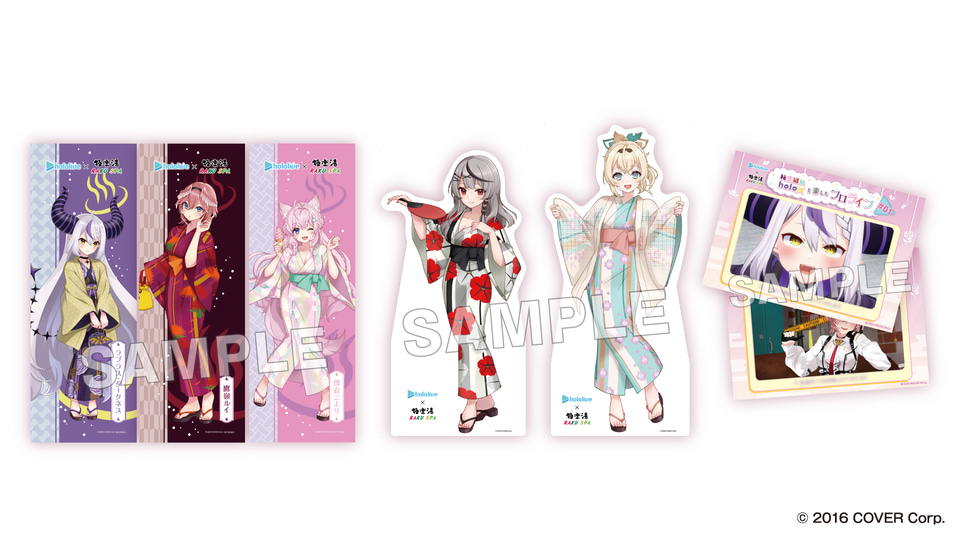 ホロライブ 極楽湯 holoX集合 タペストリー 10月26日まで期間限定出品 ホロライブ×極楽湯コラボ第4弾。秘密結社holoXコラボでメンバーの香り