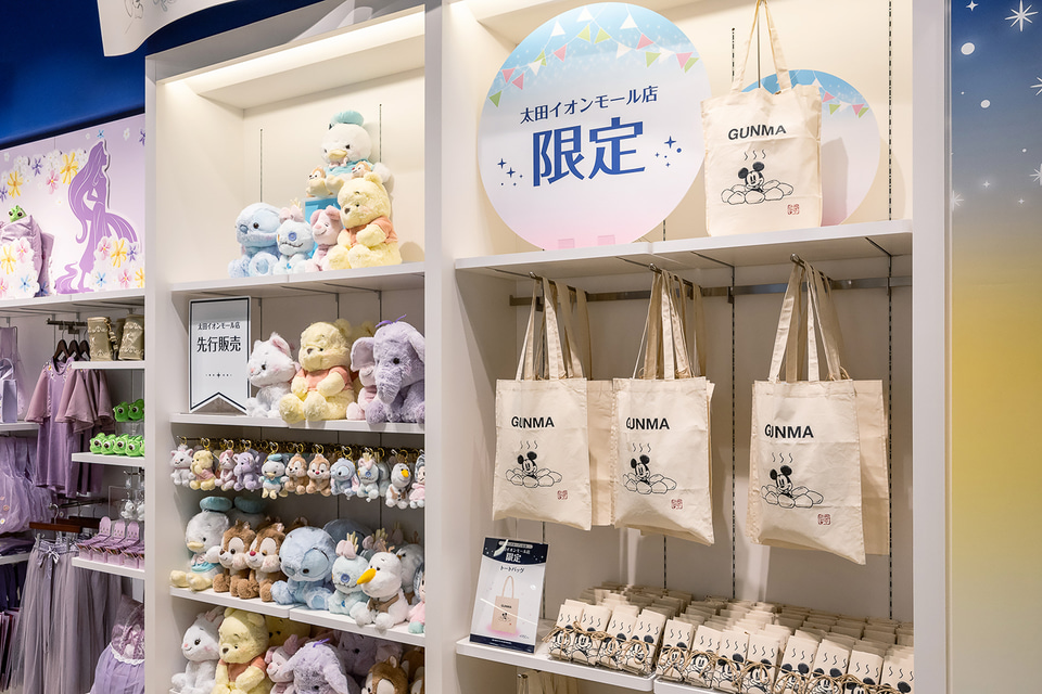 ディズニーストア　太田イオンモール限定品ミッキー他4点まとめ売り ディズニーストア 太田イオンモール限定品ミッキー他4点まとめ