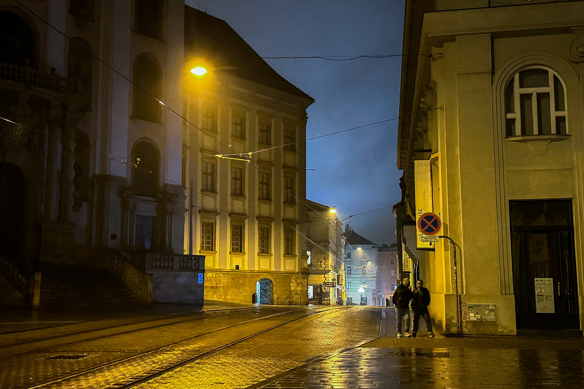 夜のオロモウツの街