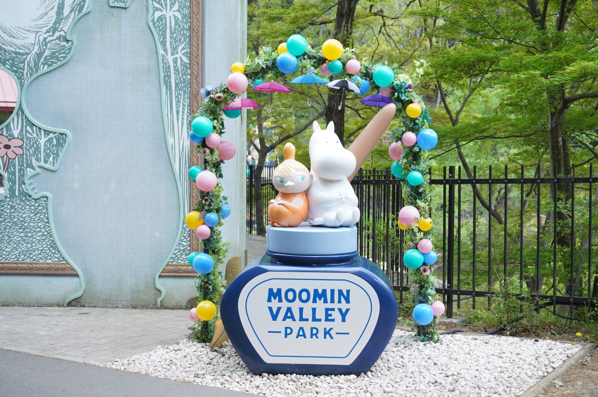 今年は開園5周年とアンブレラスカイ限定デコレーションを同時に楽しめる！