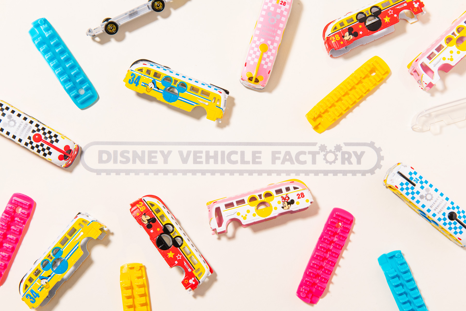 パーク来園の度に思い出とともに1台ずつ増やしていくのも楽しい！