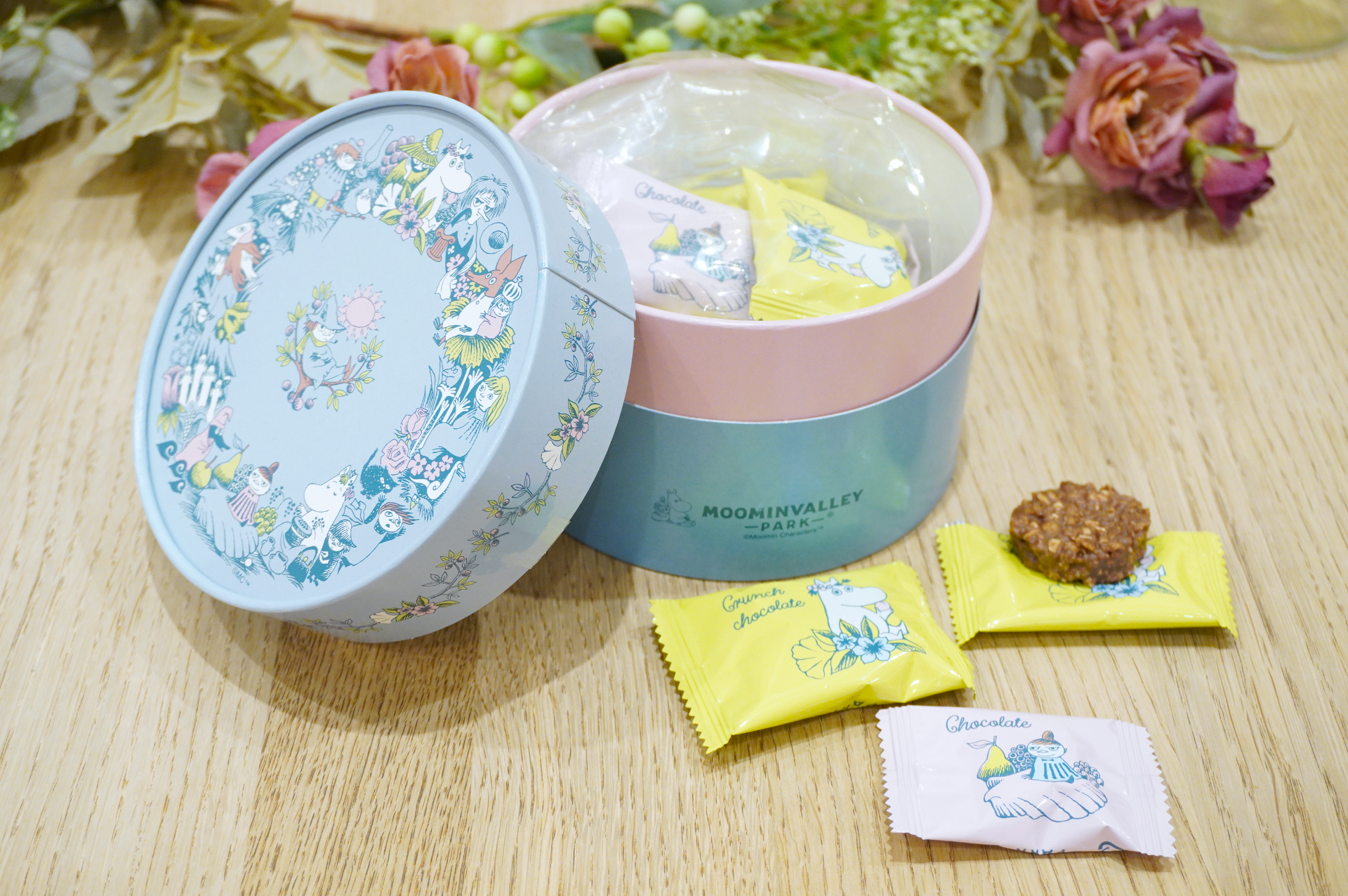 クランチとプレーンの2種類のチョコを楽しめる「クランチ＆チョコアソート」（計14個入り1500円）