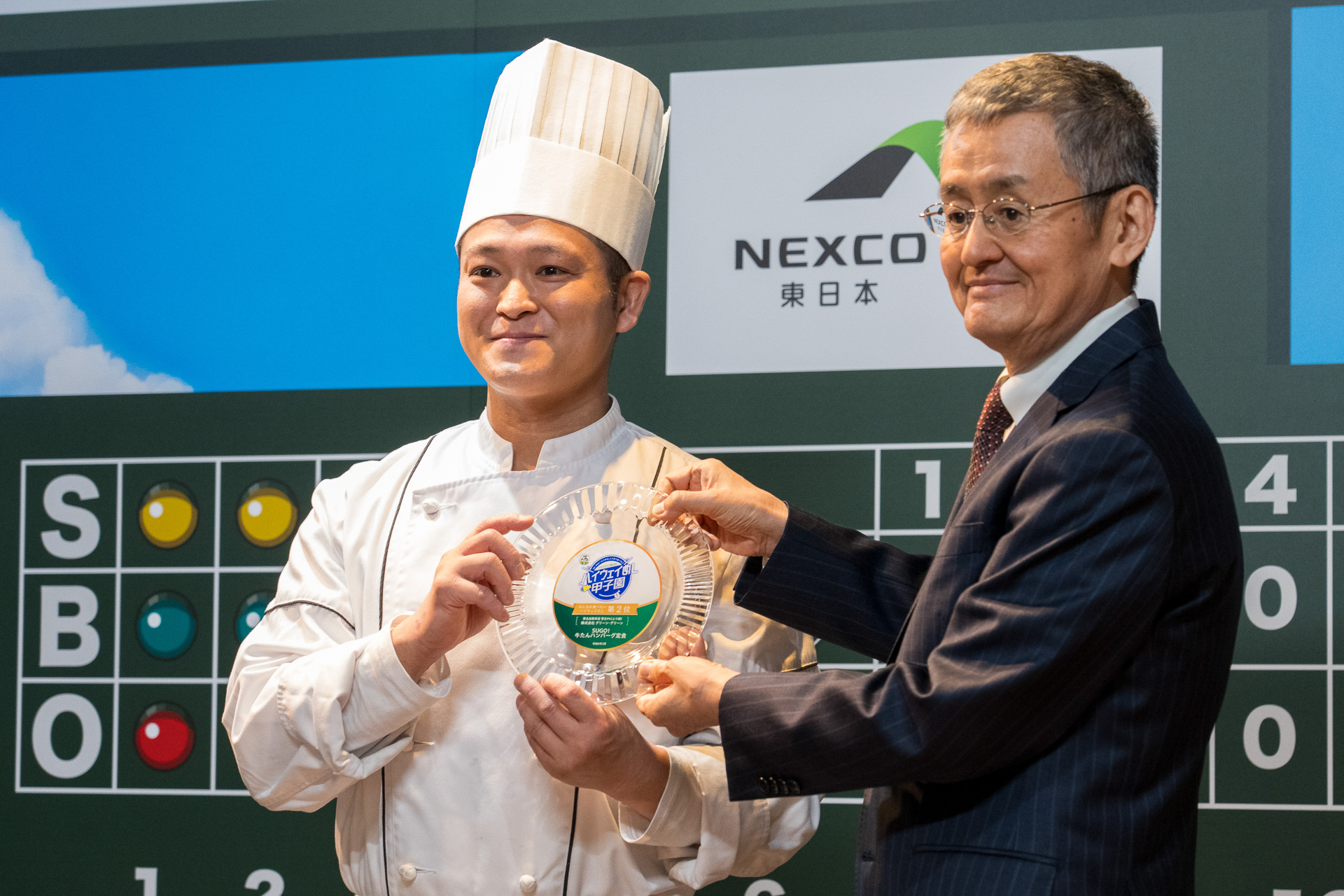 「仙台の食材をふんだんに使っているので、宮城方面にお越しの際はぜひ立ち寄って」