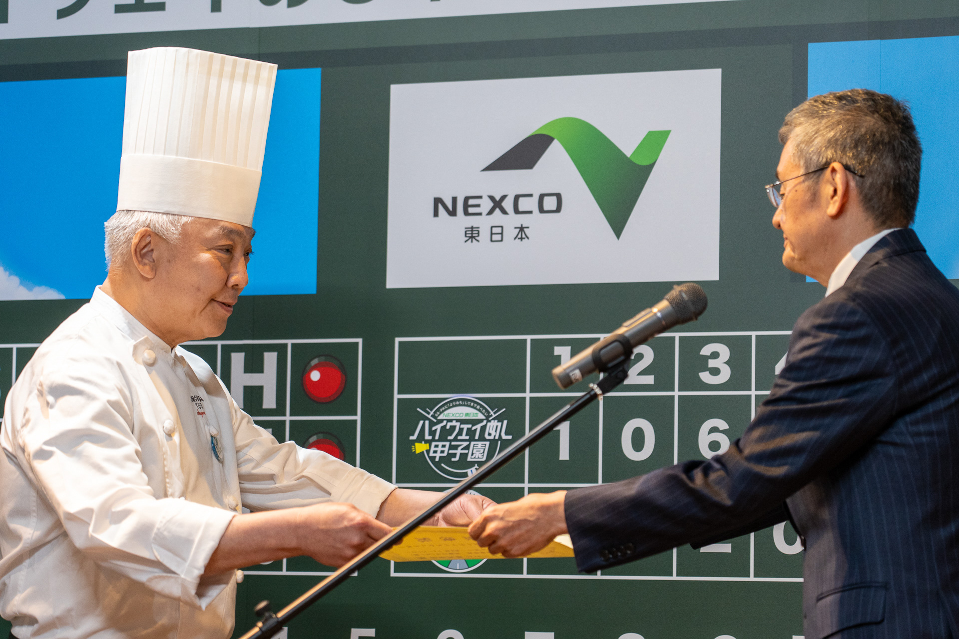 1位 友部SA（上り）の菅沼眞二総料理長