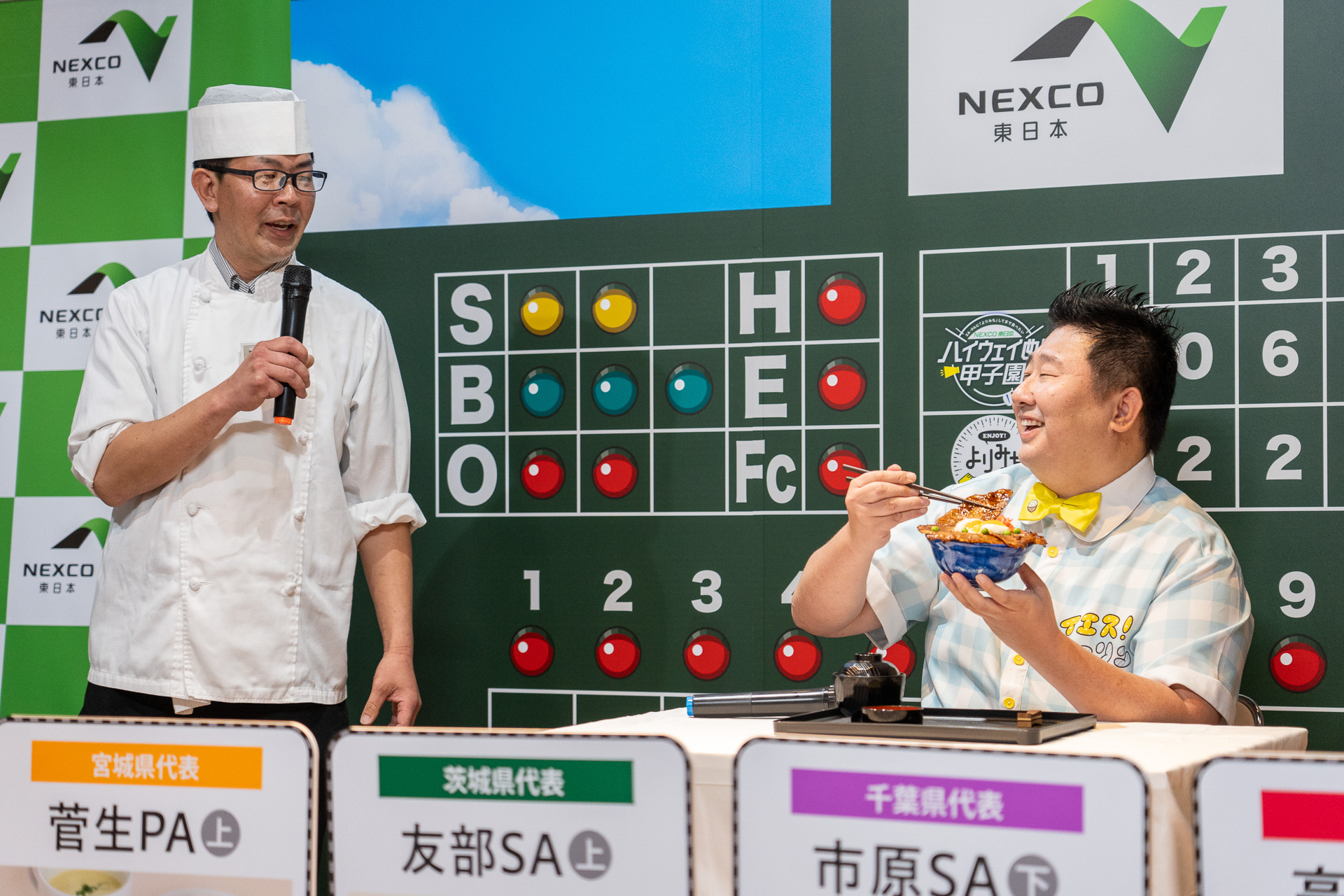 「十勝のタレをベースにウチでアレンジで作っているので、ほかにはないタレです」と松本支配人