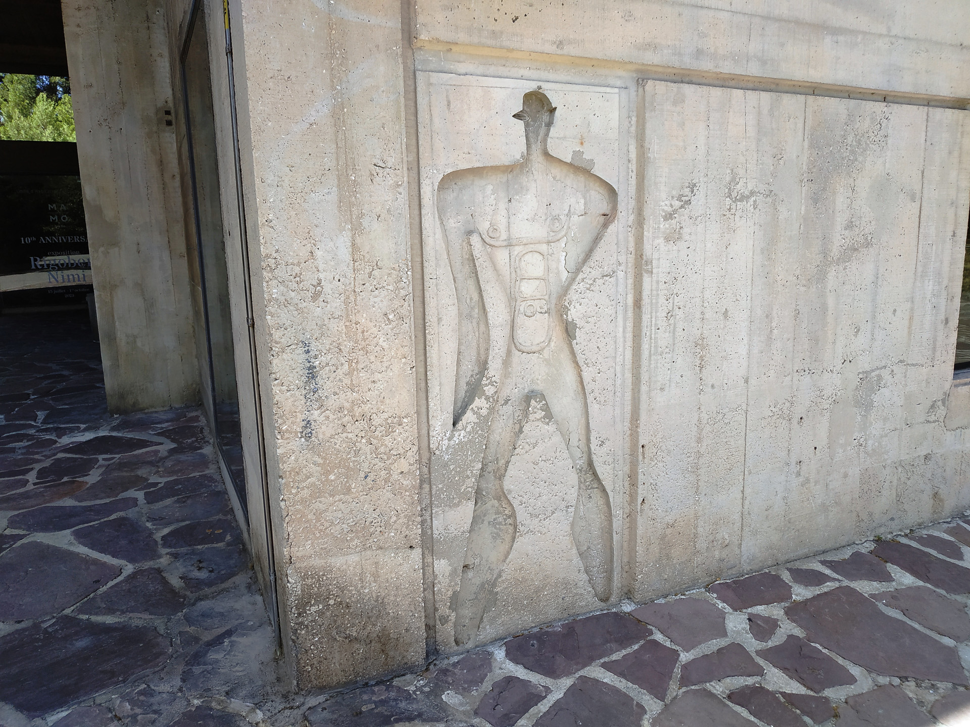 シテ・ラディユーズ