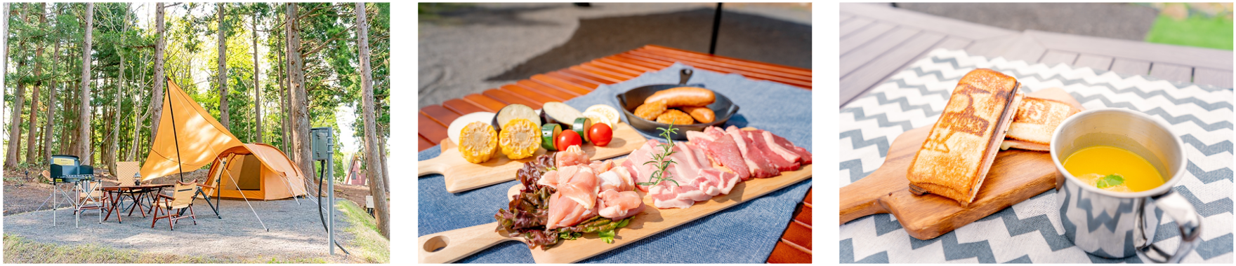 「手ぶらでキャンプセット」で初心者でもキャンプを満喫できる