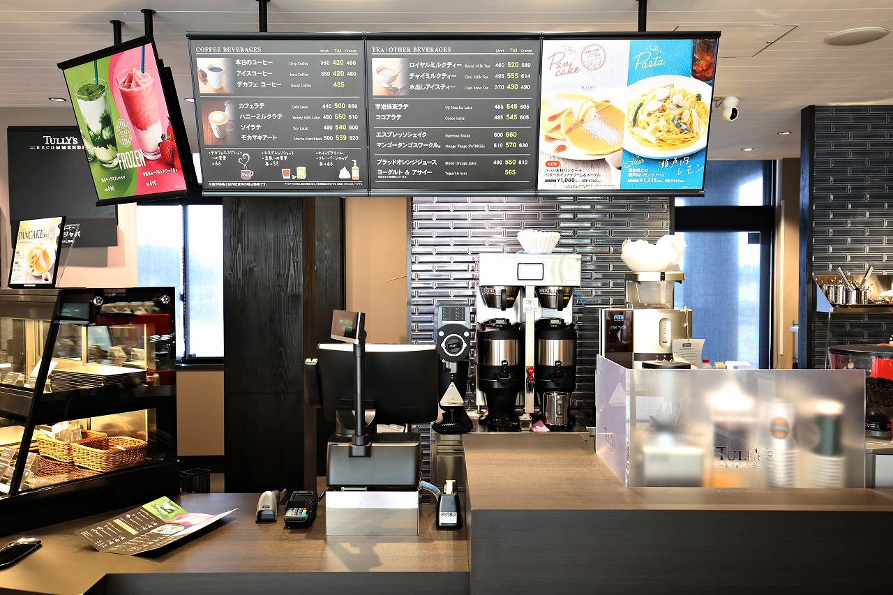 「タリーズコーヒー ハーバーテラス松島離宮店」