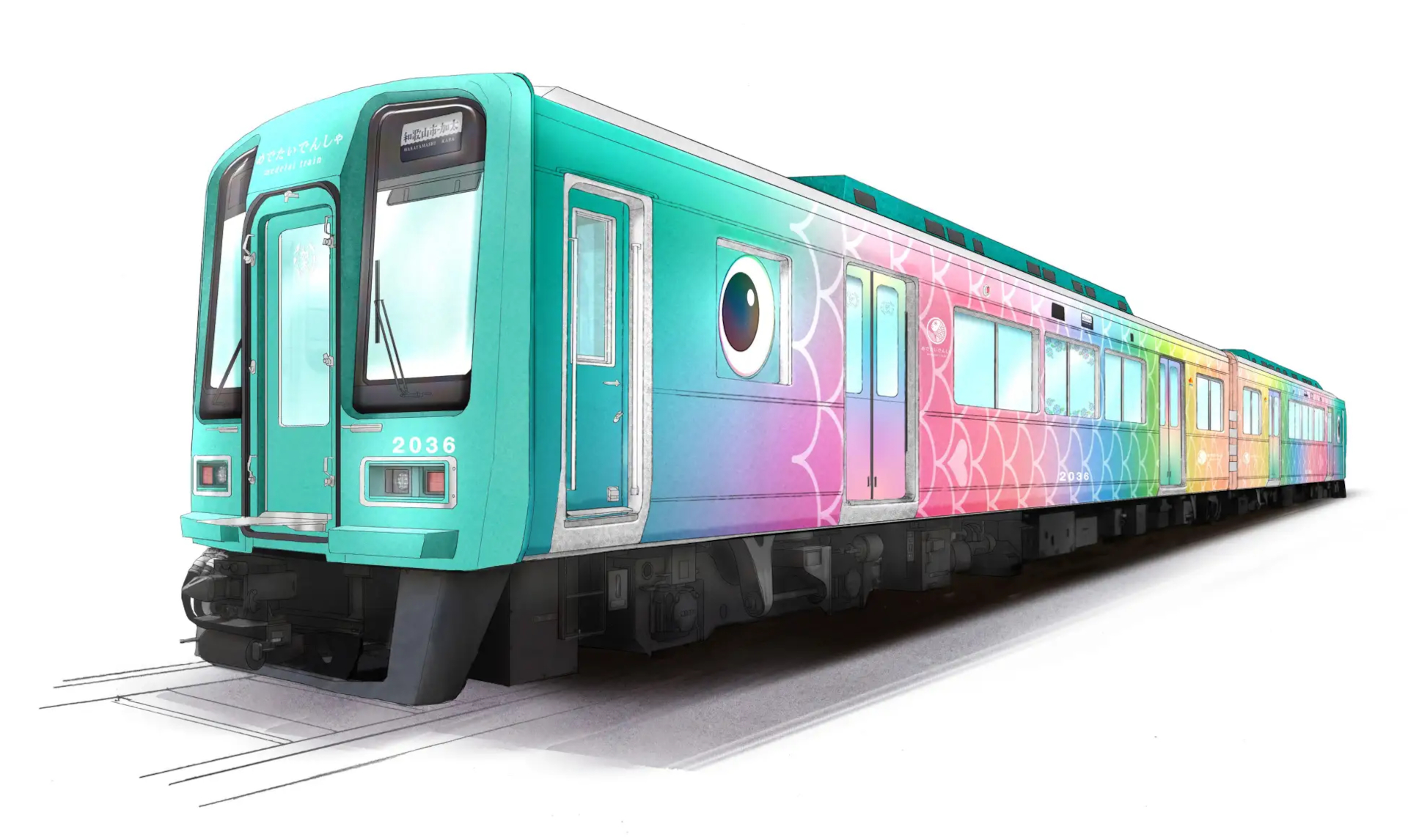 5本目の「めでたいでんしゃ」は「祖先」をイメージしたもの