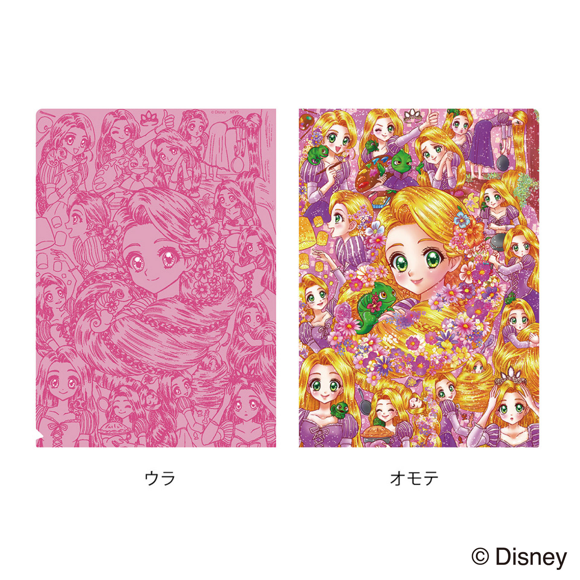 「ラプンツェル アートコレクション BY 中川翔子 A4クリアフォルダ」（550円）