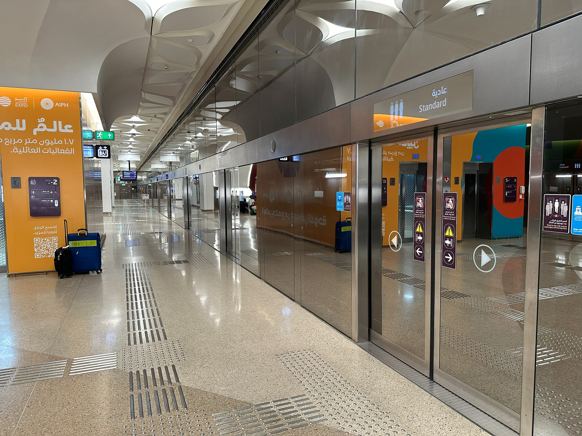 ライドシェアも地下鉄も料金が安い。写真の地下鉄1デイパスは6QAR（約250円）