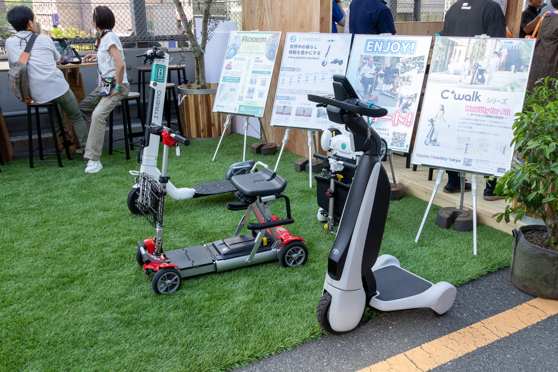 いろいろなモビリティを試乗できるエリアも人気