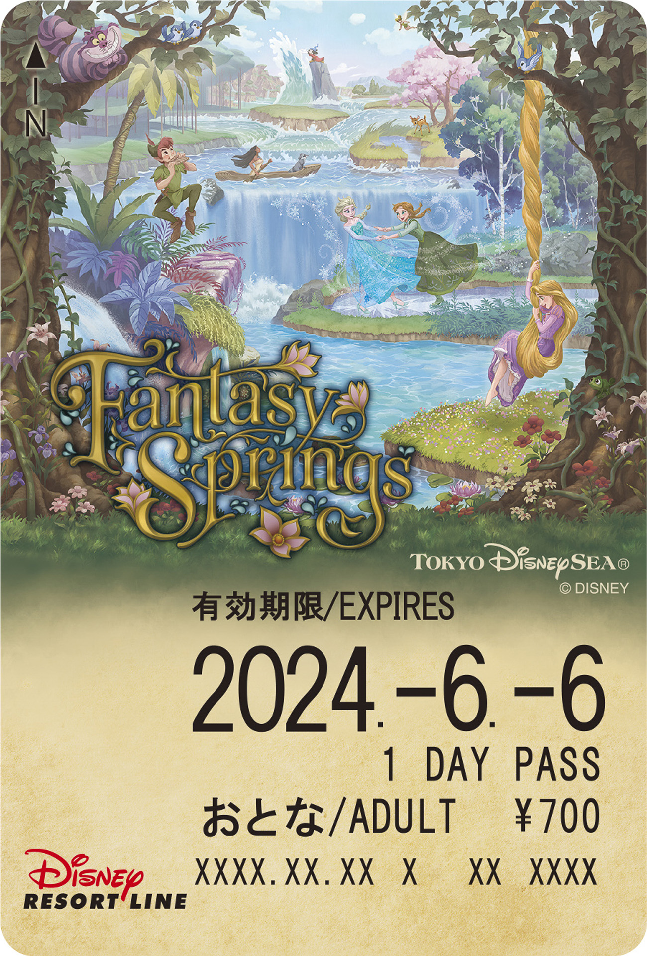 ファンタジースプリングスの世界観をデザインしたフリーきっぷ（提供：オリエンタルランド）