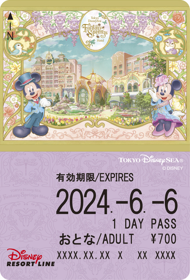 外装も内装も豪華！ 東京ディズニーシー“ファンタジースプリングス