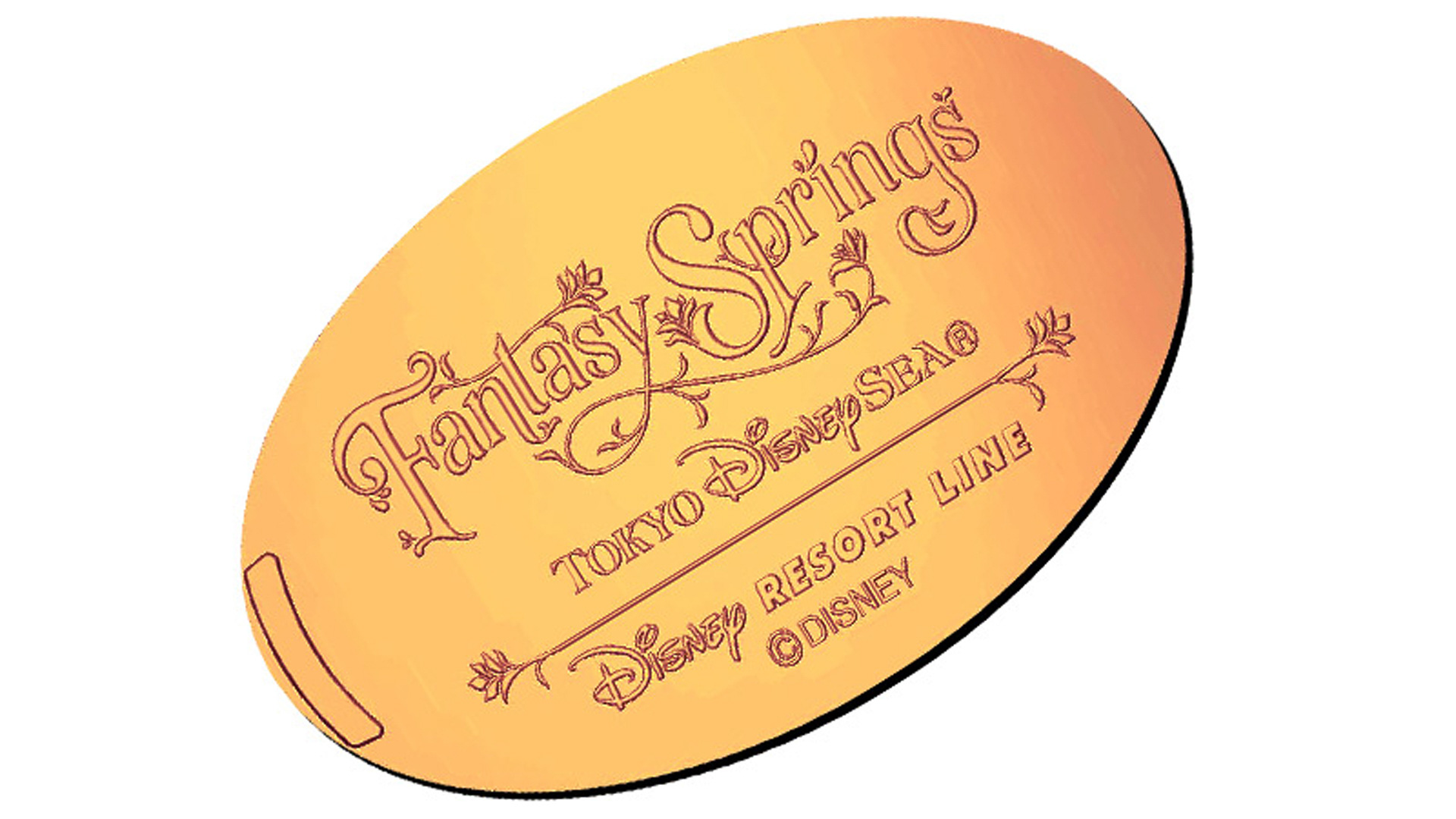 ファンタジースプリングスのロゴが横に大きく描かれたタイプ（提供：オリエンタルランド）