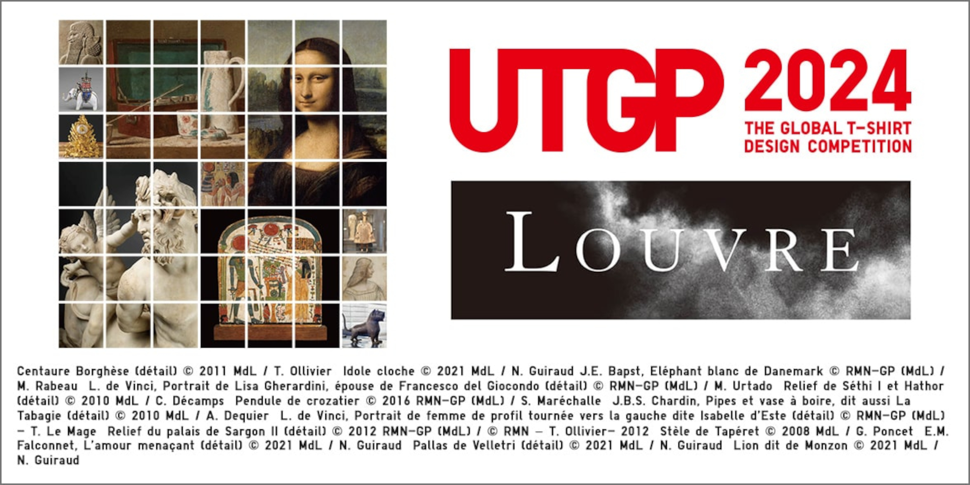 ルーヴル美術館の収蔵作品を用いたユニクロ「UTGP2024: ルーヴル美術館 UT」発売