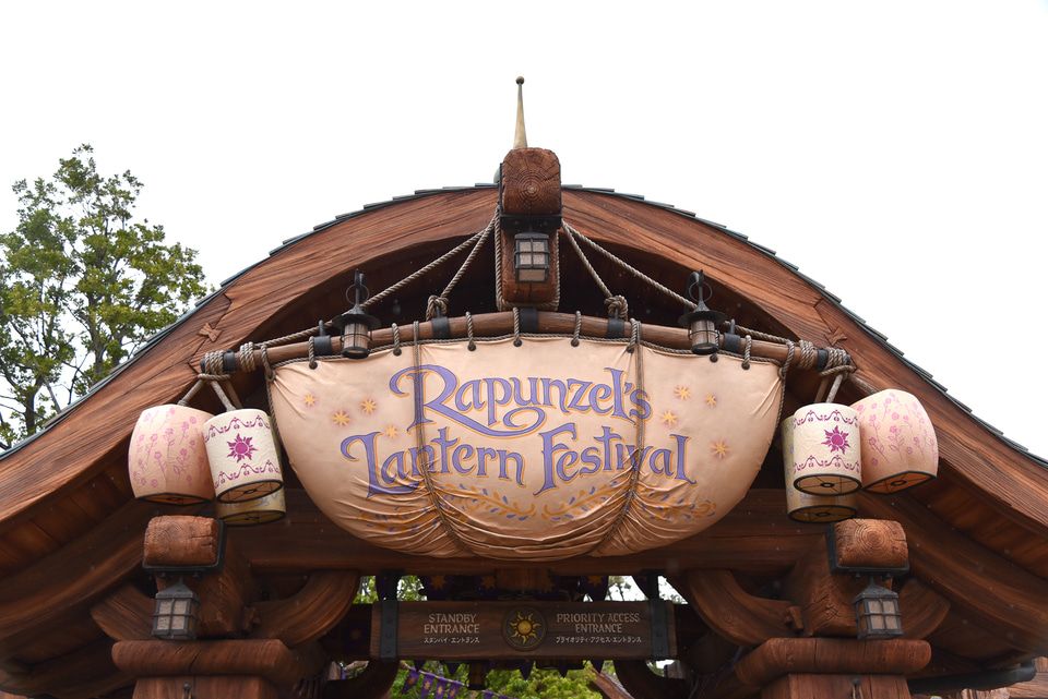 輝くランタンにうっとり！ ディズニーシー新ライド「ラプンツェルの 