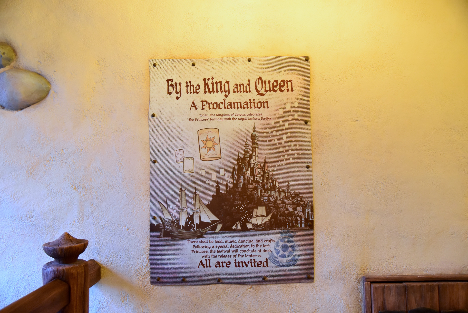 ランタンフェスティバルのポスターも掲示中